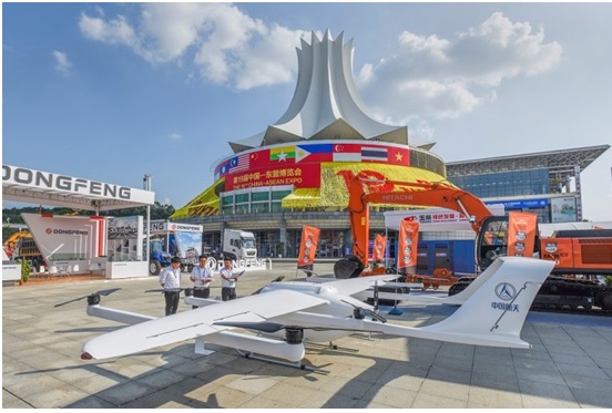 Fruitful results achieved at 19th China-ASEAN Expo