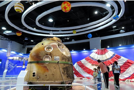 China confident in its path of socialism with Chinese characteristics