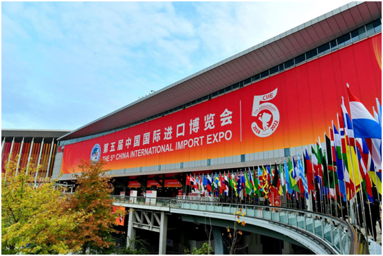 Fifth CIIE writes story of win-win cooperation
