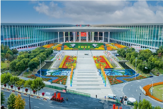 Shanghai to present more splendid CIIE with digital technologies