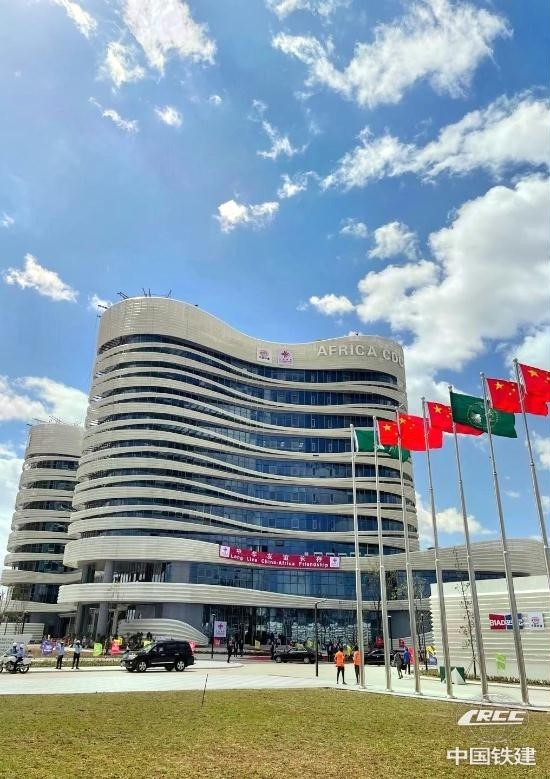 China, Africa working with each other along path of win-win cooperation, common development