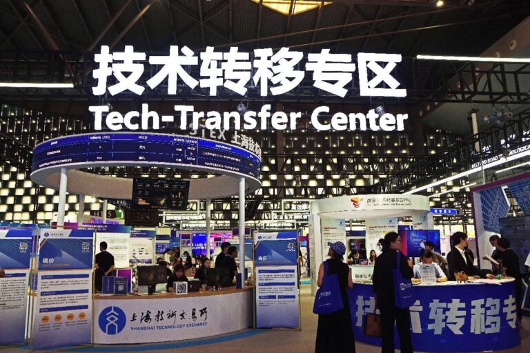 China’s Yangtze River Delta builds momentum for high-quality development with IPR