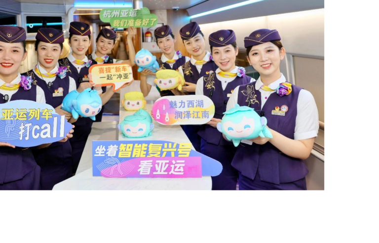 Hangzhou in final stage of preparations for 19th Asian Games