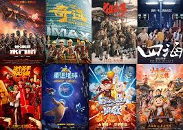 Chinese film market booms this summer