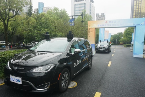 Intelligent Asian Games demonstrates China’s vitality in innovation