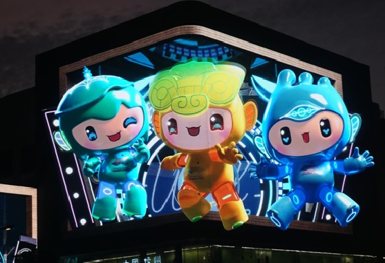 Hangzhou Asian Games mascots mirror charm of host city