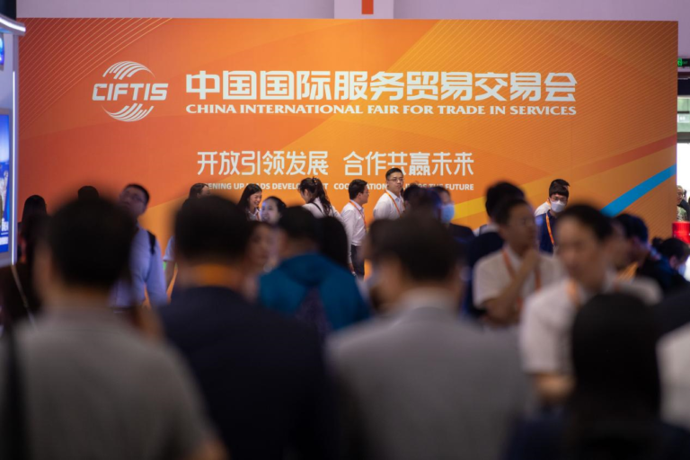 China to offer more, better services to world through high-quality development