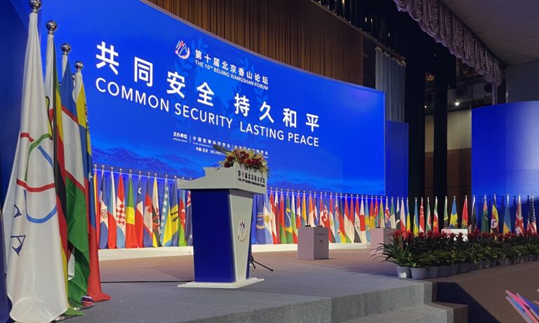 Building a world of common security, lasting peace