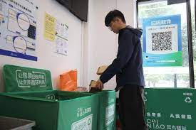 A glimpse into express packaging box’s carbon reduction journey in China
