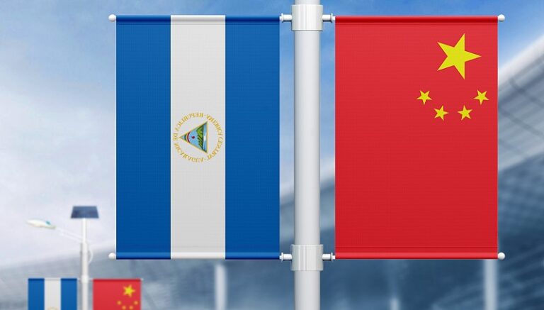 China, Nicaragua stick to right direction of development of bilateral relations