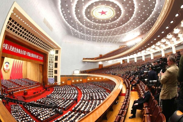 Unique charm of whole-process people’s democracy