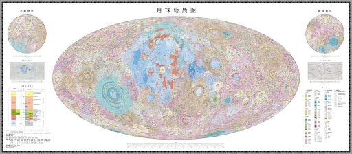 China releases world’s first high-definition lunar geologic atlas