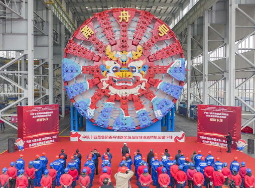 China’s tunnel boring machine industry achieves leapfrog development