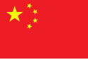 China makes tremendous progress in services trade