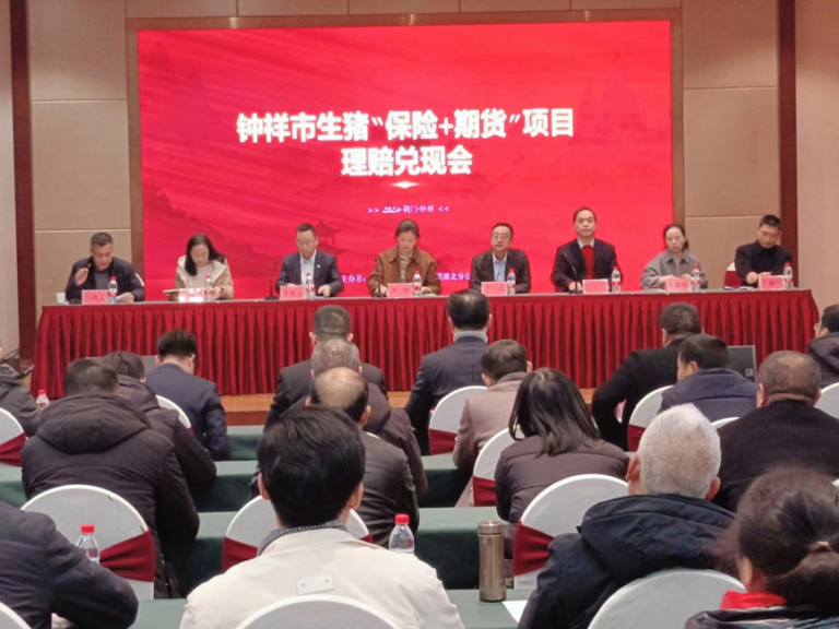 How “small apples” march into “big industry” in Yan’an