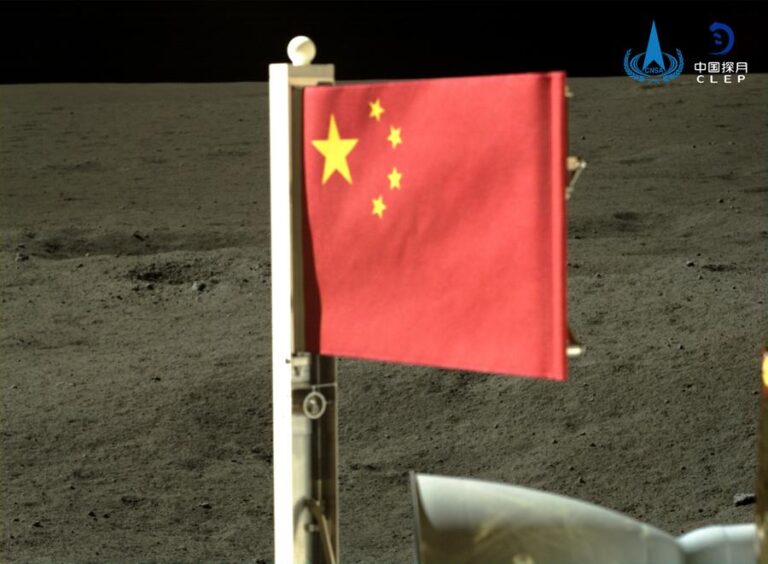 Basalt rocks made into national flag carried by Chang’e-6 probe