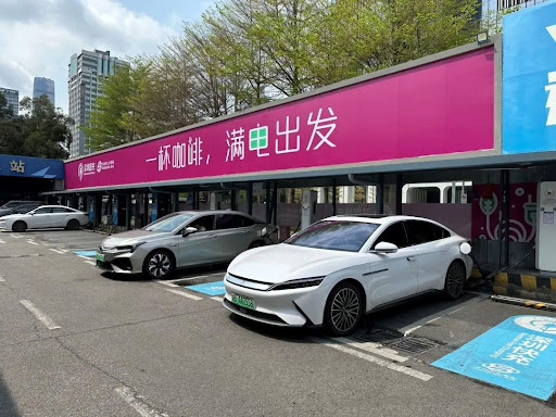 S China’s Shenzhen vigorously builds ‘city of supercharging’