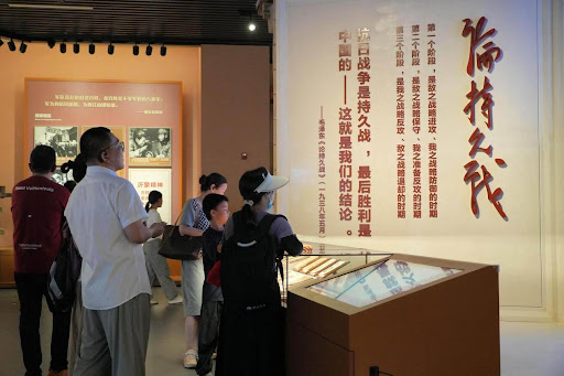 A victory for the Chinese people and the world