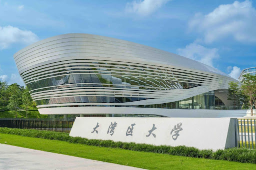Great Bay University: A new era of education and innovation