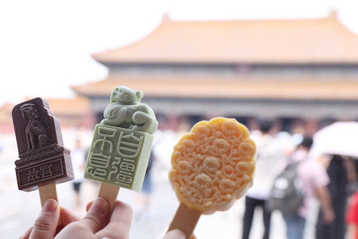 China’s Palace Museum brings cultural relics closer to the public