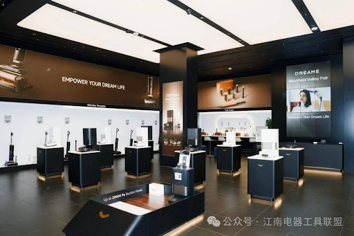 Chinese smart cleaning appliances gain popularity in North America