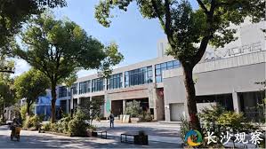 Changsha breathes new life into old industrial buildings