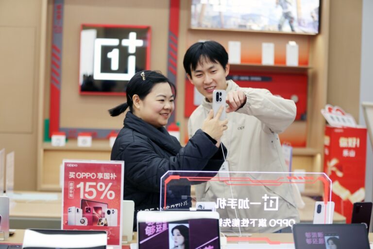 China’s retail sales hit 50-trillion-yuan mark, revealing huge potential