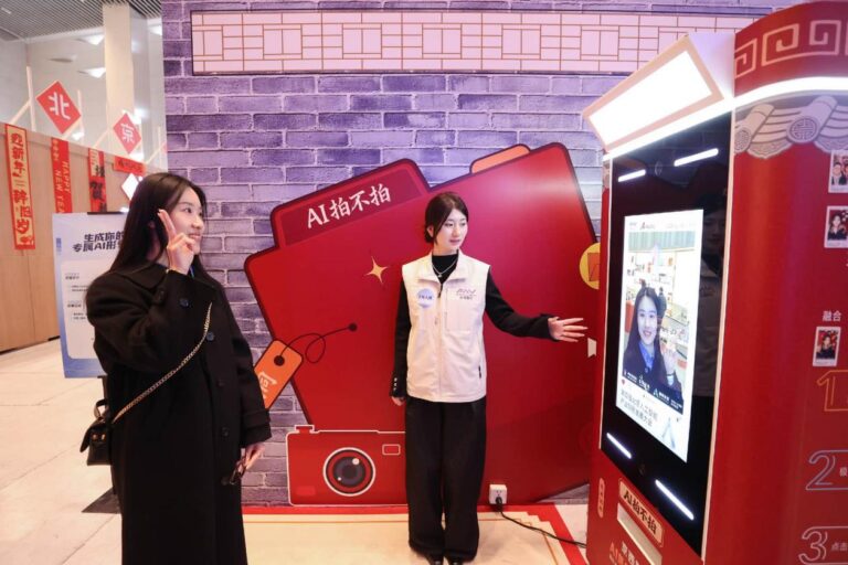 China becomes world’s largest holder of AI patents